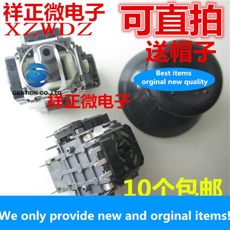 100%    峭   , RKJXV122400R 3D Ŀ PS4 ڵ  ܼ, 1 